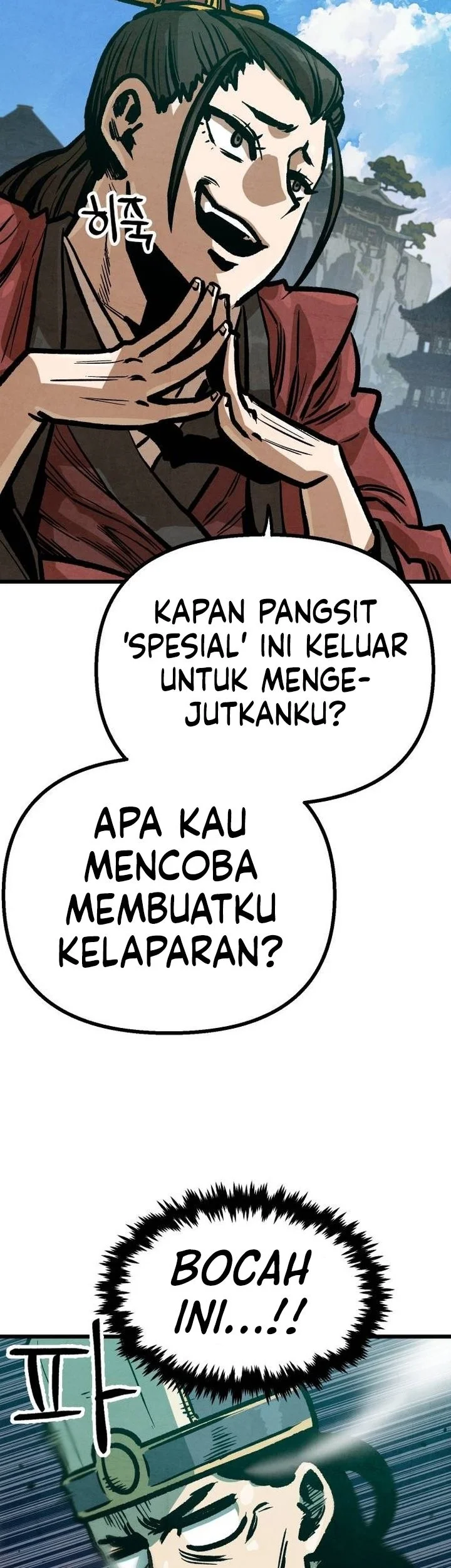 The Jaegal Clan’s Son-in-Law for a Bowl of Jjajangmyeon Chapter 22 Gambar 6