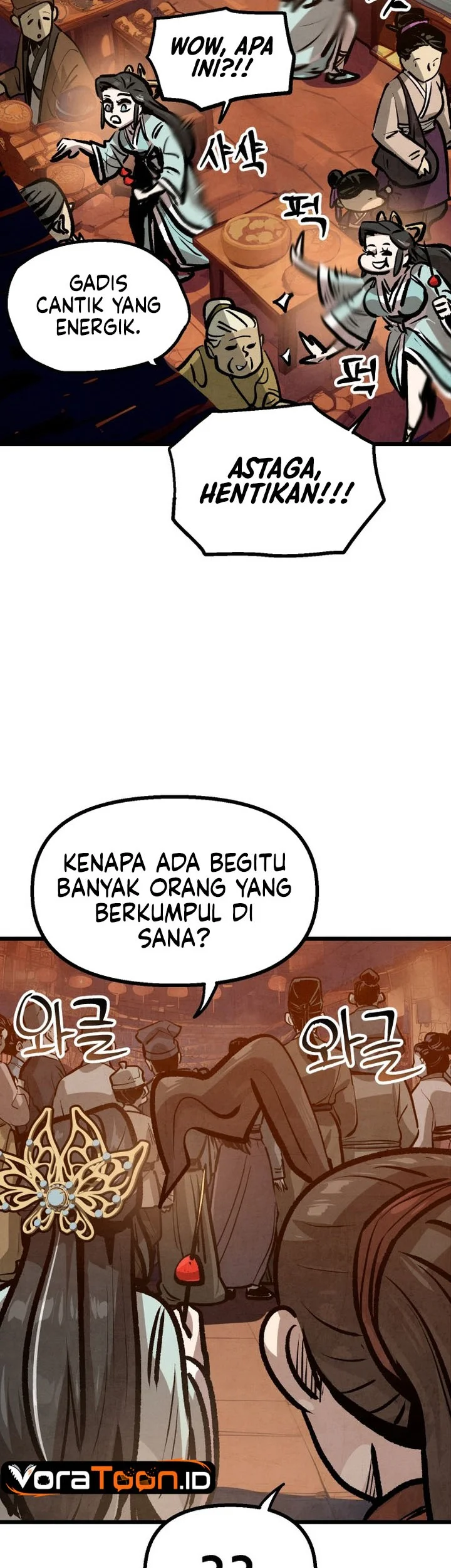 The Jaegal Clan’s Son-in-Law for a Bowl of Jjajangmyeon Chapter 30 Gambar 5