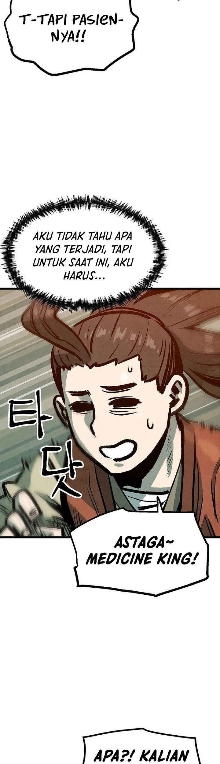 The Jaegal Clan’s Son-in-Law for a Bowl of Jjajangmyeon Chapter 39 Gambar 4
