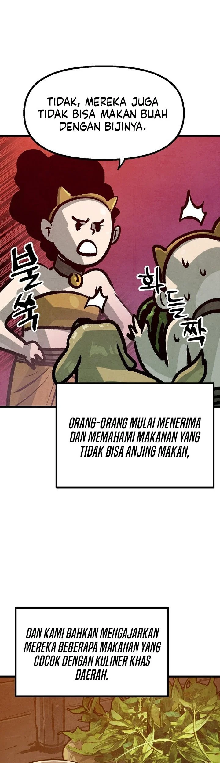 The Jaegal Clan’s Son-in-Law for a Bowl of Jjajangmyeon Chapter 42 Gambar 4