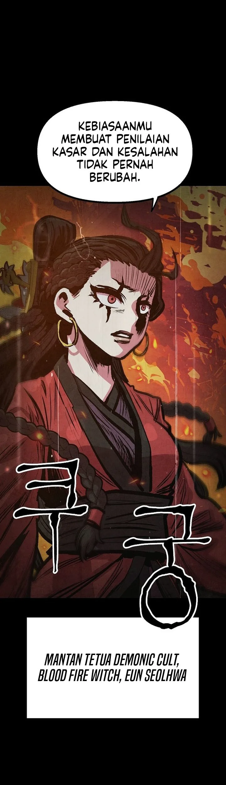The Jaegal Clan’s Son-in-Law for a Bowl of Jjajangmyeon Chapter 43 Gambar 4