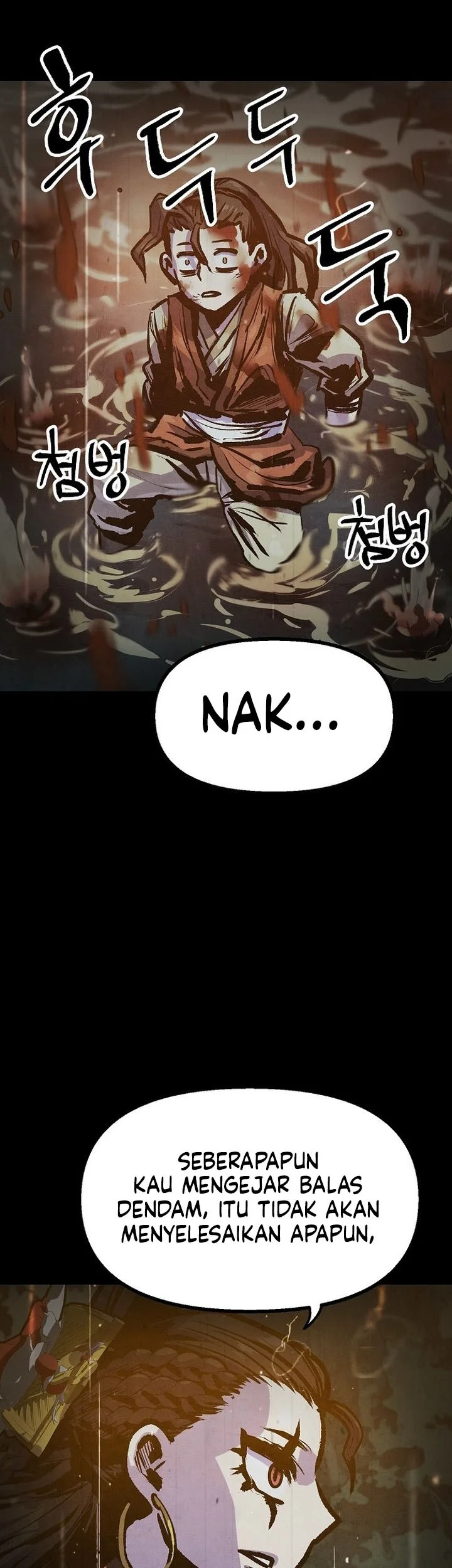 The Jaegal Clan’s Son-in-Law for a Bowl of Jjajangmyeon Chapter 44 Gambar 4
