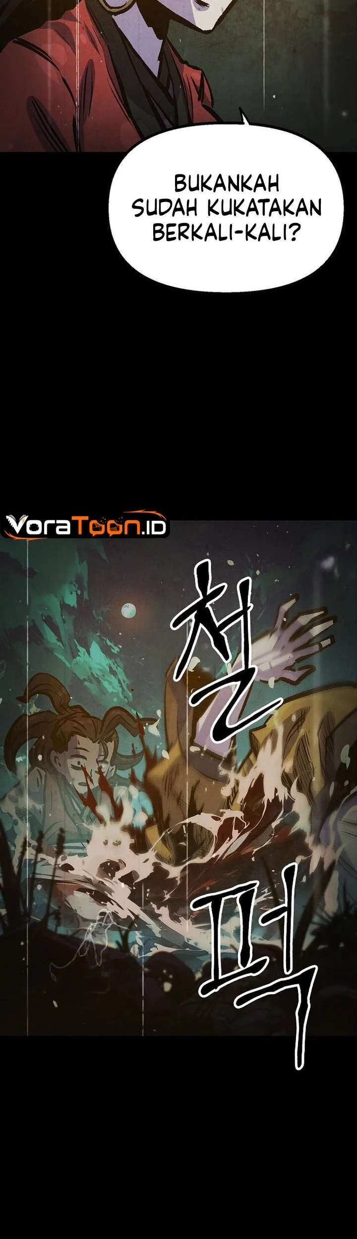 The Jaegal Clan’s Son-in-Law for a Bowl of Jjajangmyeon Chapter 44 Gambar 5