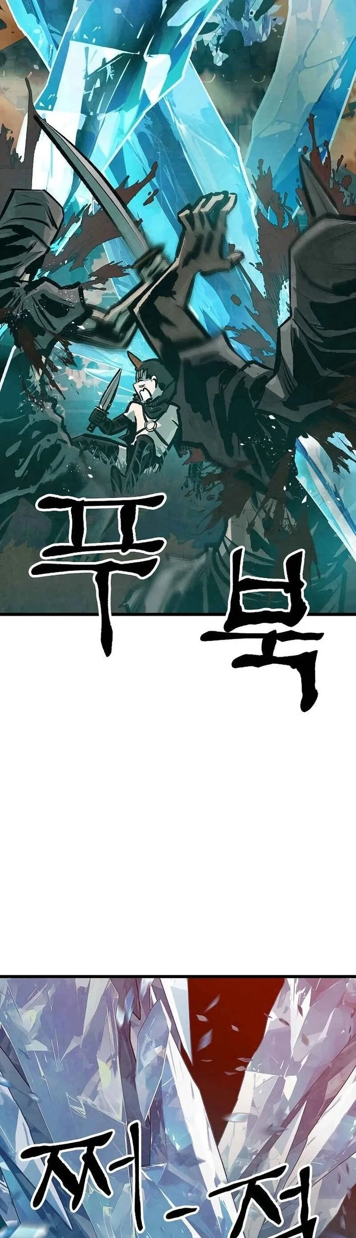The Jaegal Clan’s Son-in-Law for a Bowl of Jjajangmyeon Chapter 50 Gambar 7