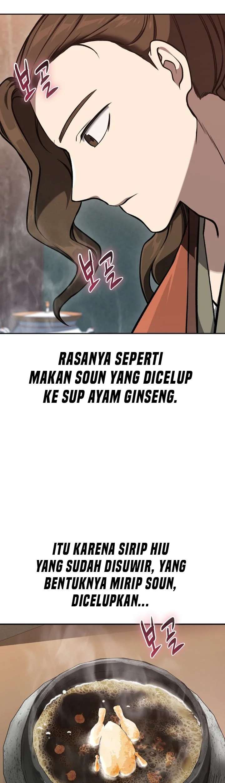The Jaegal Clan’s Son-in-Law for a Bowl of Jjajangmyeon Chapter 60 Gambar 6