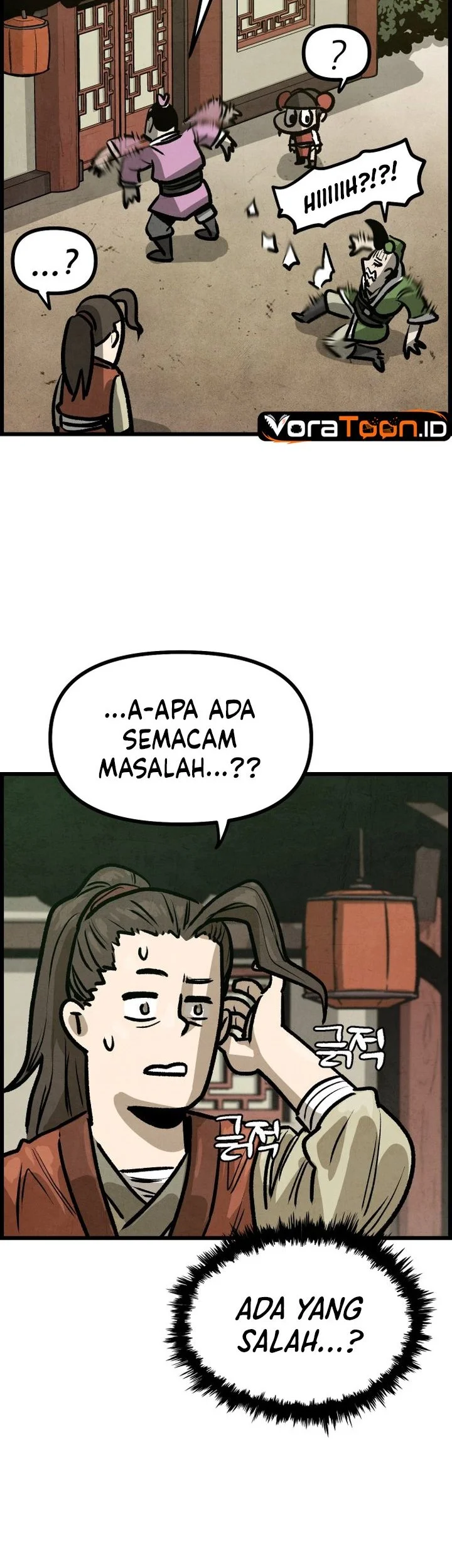 The Jaegal Clan’s Son-in-Law for a Bowl of Jjajangmyeon Chapter 7 Gambar 5