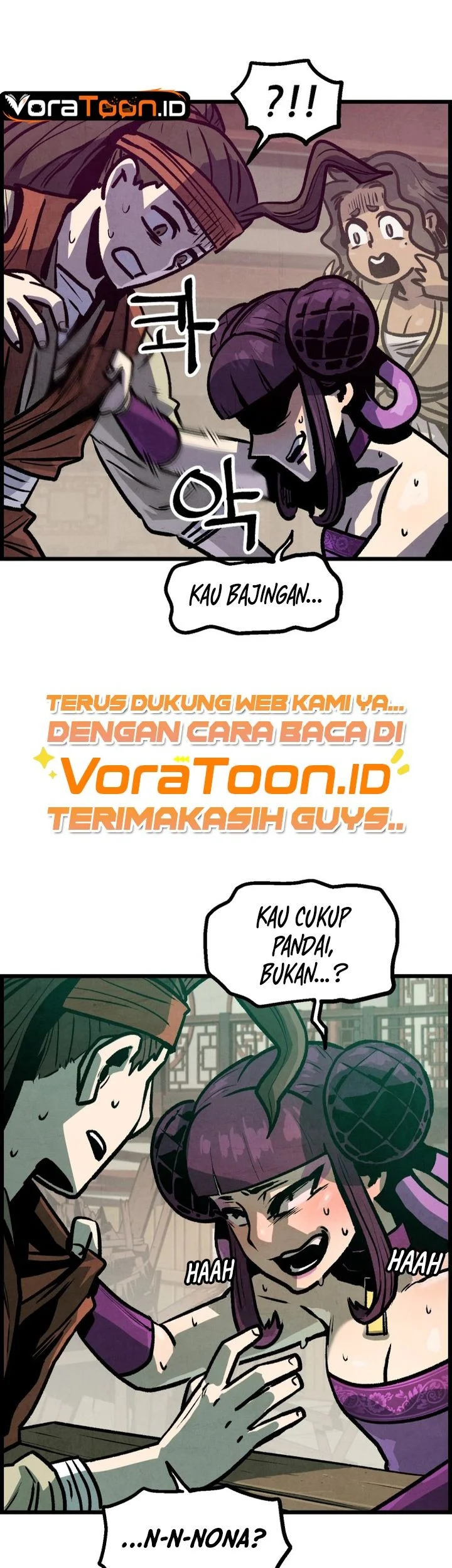 The Jaegal Clan’s Son-in-Law for a Bowl of Jjajangmyeon Chapter 9 Gambar 4