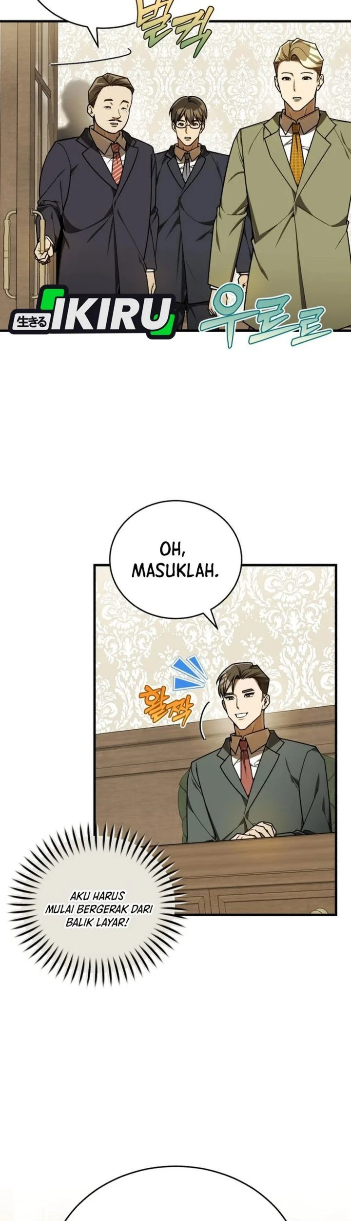 The Joseon Prince Who Went to America and Never Returned Chapter 61 Gambar 7