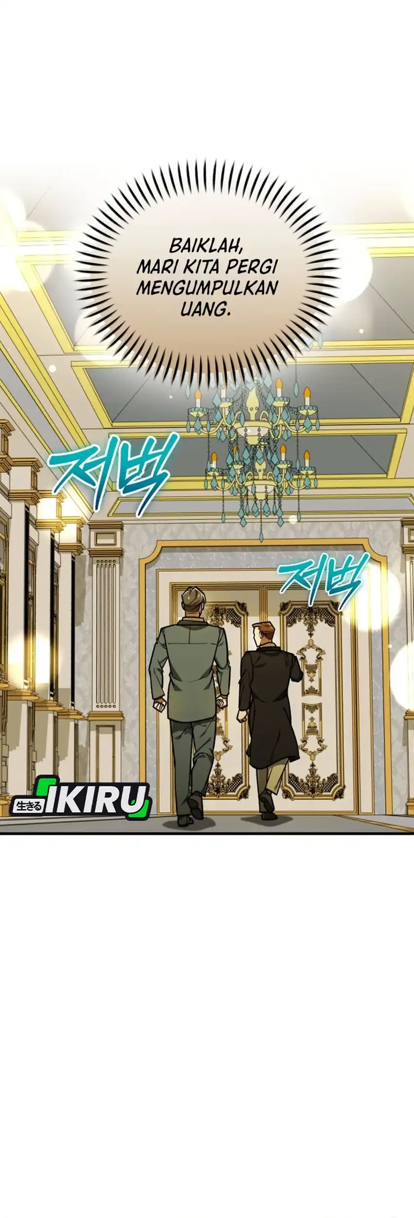 The Joseon Prince Who Went to America and Never Returned Chapter 64 Gambar 7