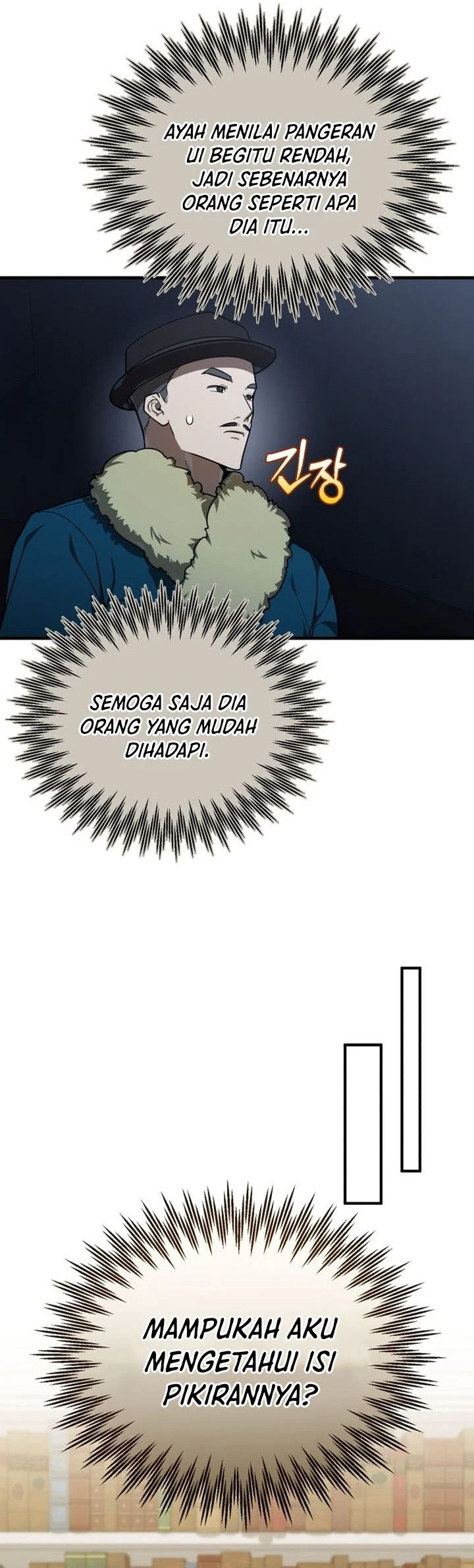 The Joseon Prince Who Went to America and Never Returned Chapter 66 Gambar 5