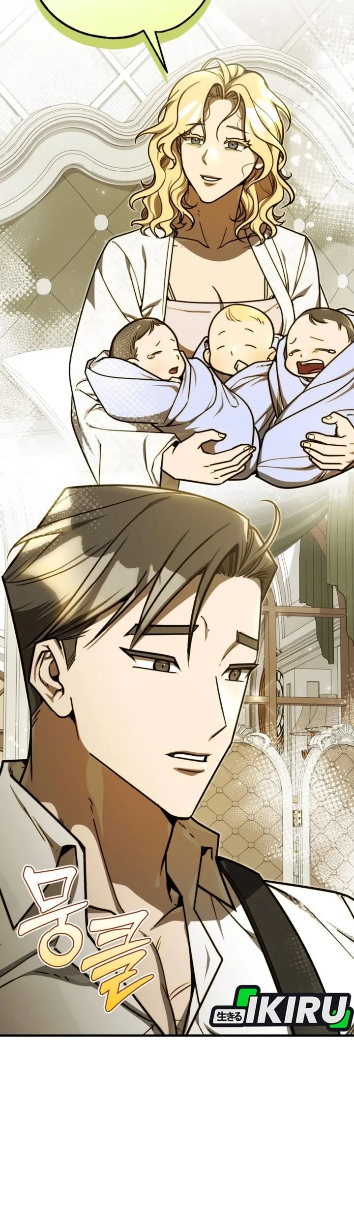 The Joseon Prince Who Went to America and Never Returned Chapter 68 Gambar 5