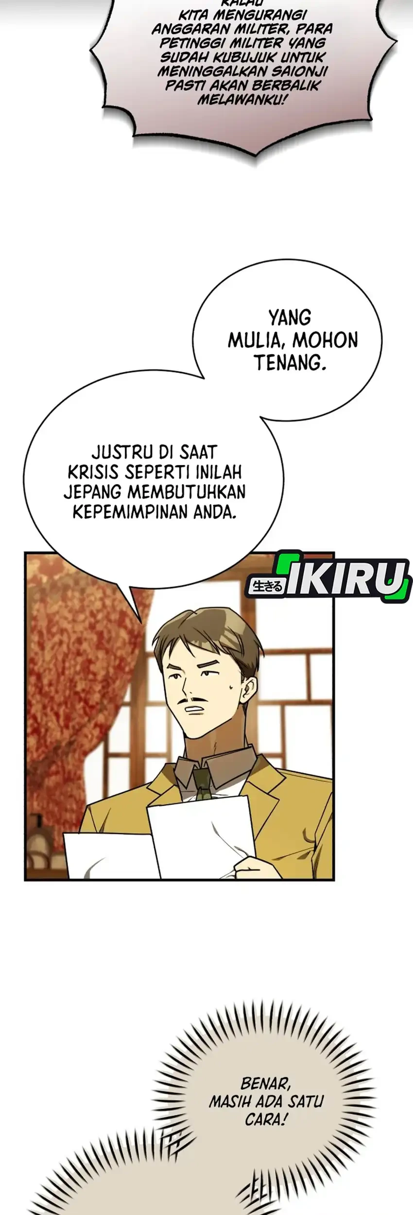 The Joseon Prince Who Went to America and Never Returned Chapter 69 Gambar 7
