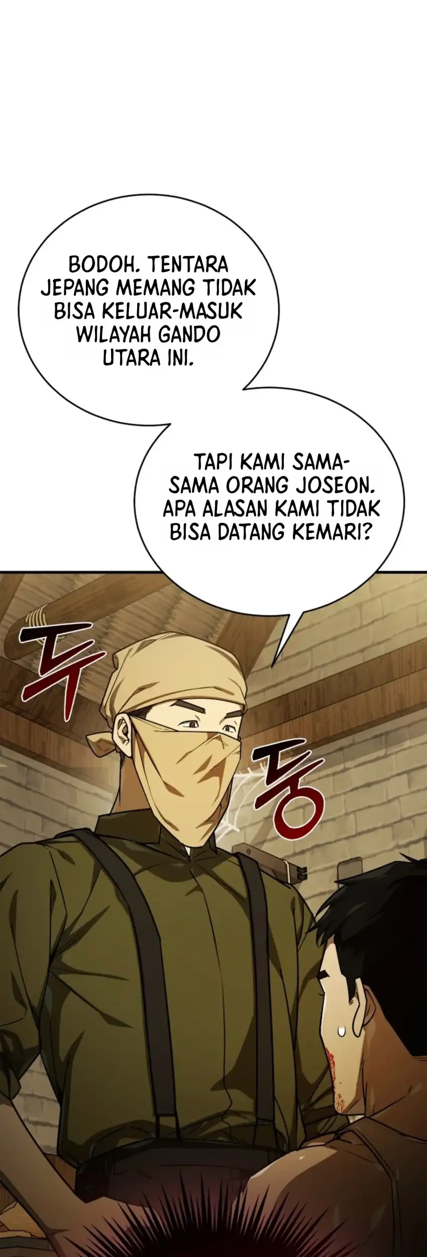 The Joseon Prince Who Went to America and Never Returned Chapter 74 Gambar 7
