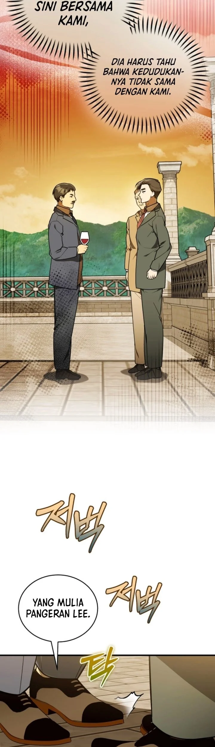The Joseon Prince Who Went to America and Never Returned Chapter 77 Gambar 6