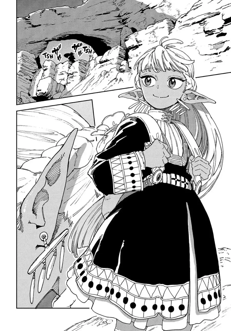 The Journey of a Dark Elf with Fading Powers Chapter 1 Gambar 4