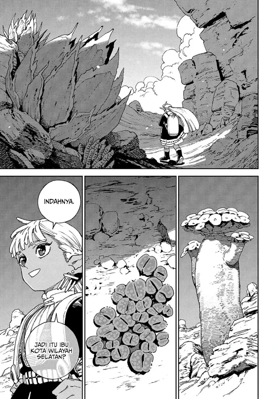 The Journey of a Dark Elf with Fading Powers Chapter 1 Gambar 5
