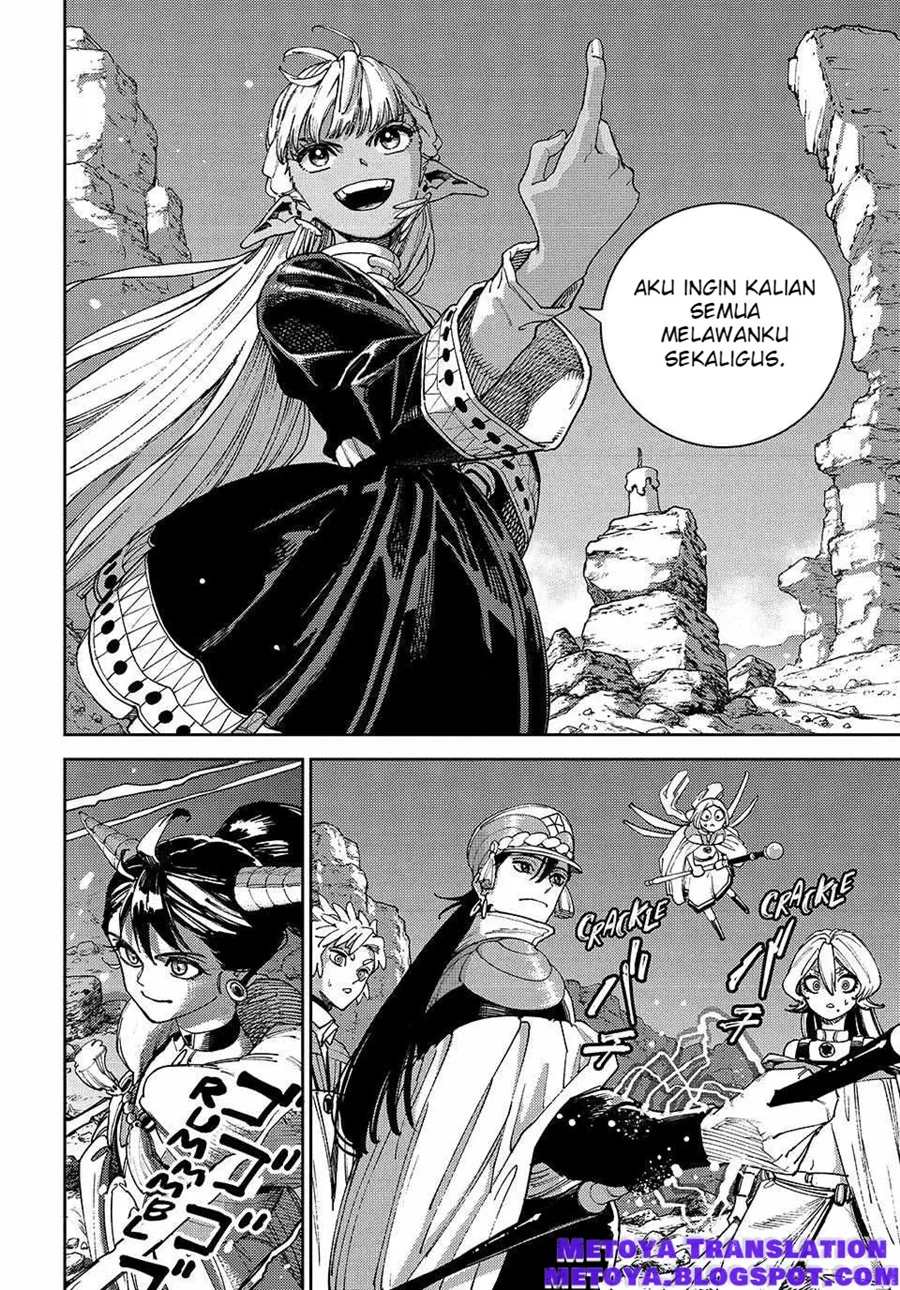 The Journey of a Dark Elf with Fading Powers Chapter 4 Gambar 5