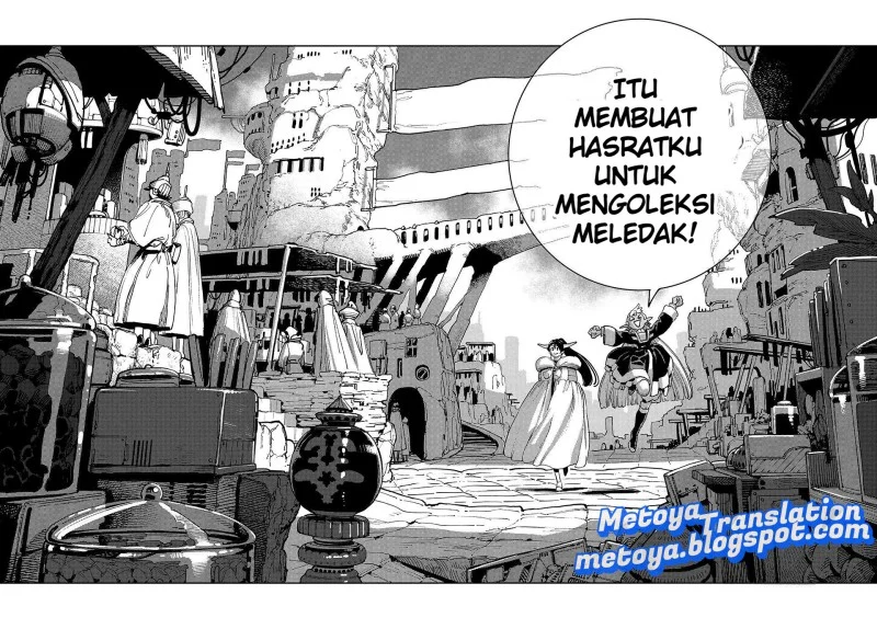 The Journey of a Dark Elf with Fading Powers Chapter 5 Gambar 3