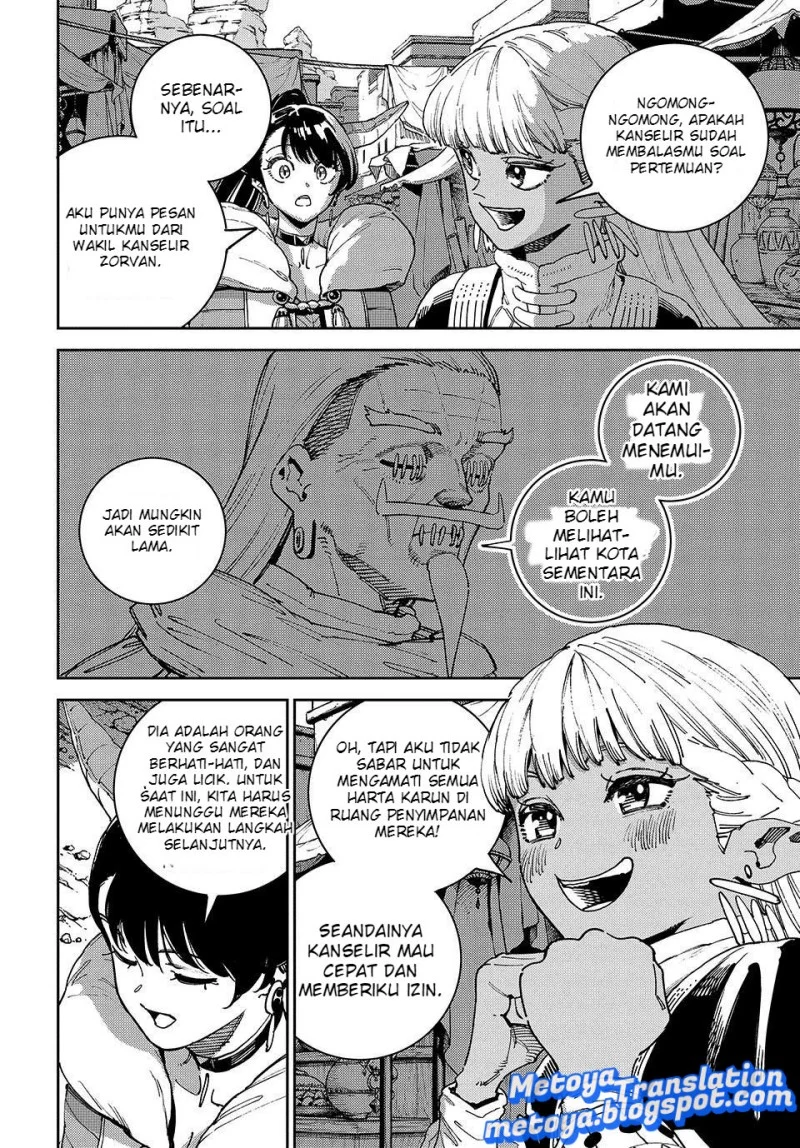 The Journey of a Dark Elf with Fading Powers Chapter 5 Gambar 4