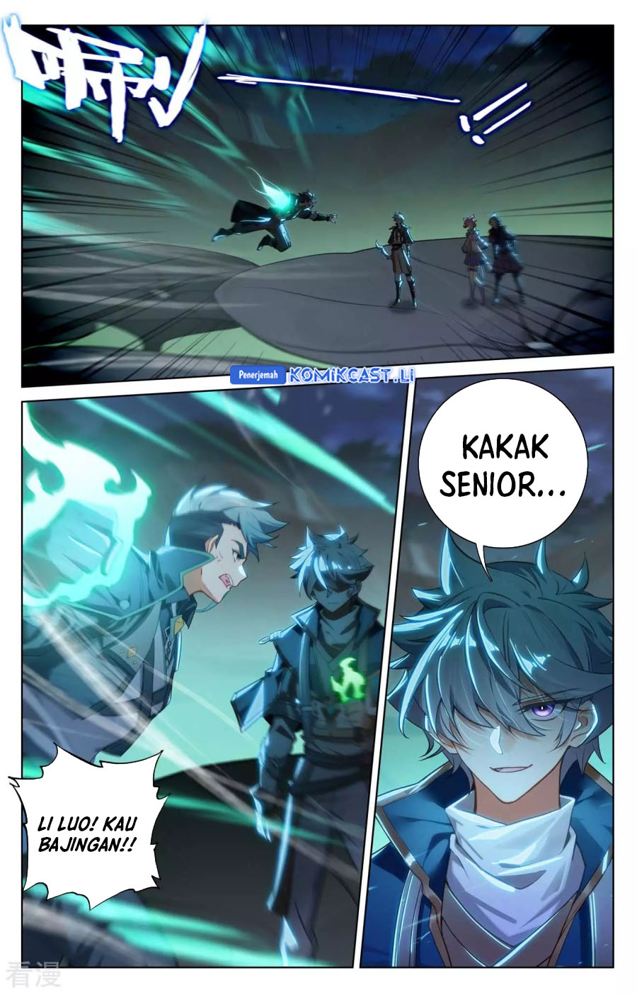 Manhua The King of Ten Thousand Presence Chapter 151 gambar 2