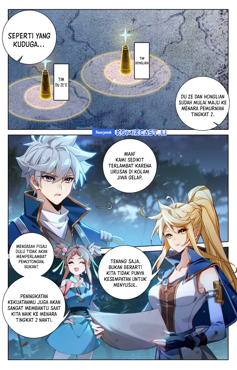 Manhua The King of Ten Thousand Presence Chapter 155 gambar 2