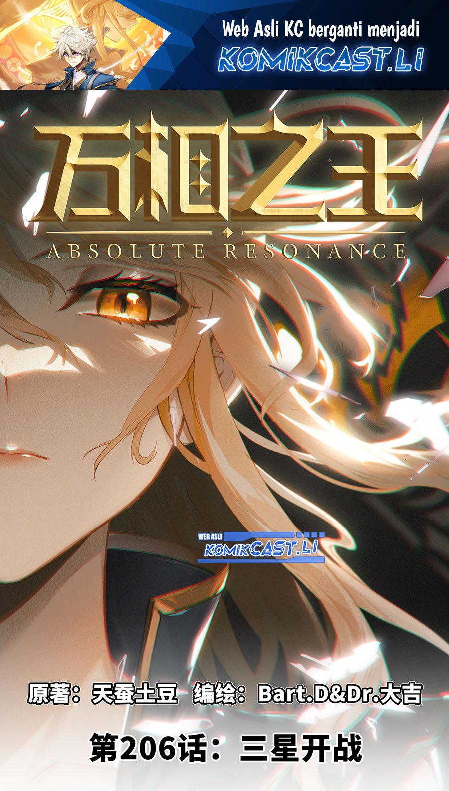 Manhua The King of Ten Thousand Presence Chapter 206 gambar 2