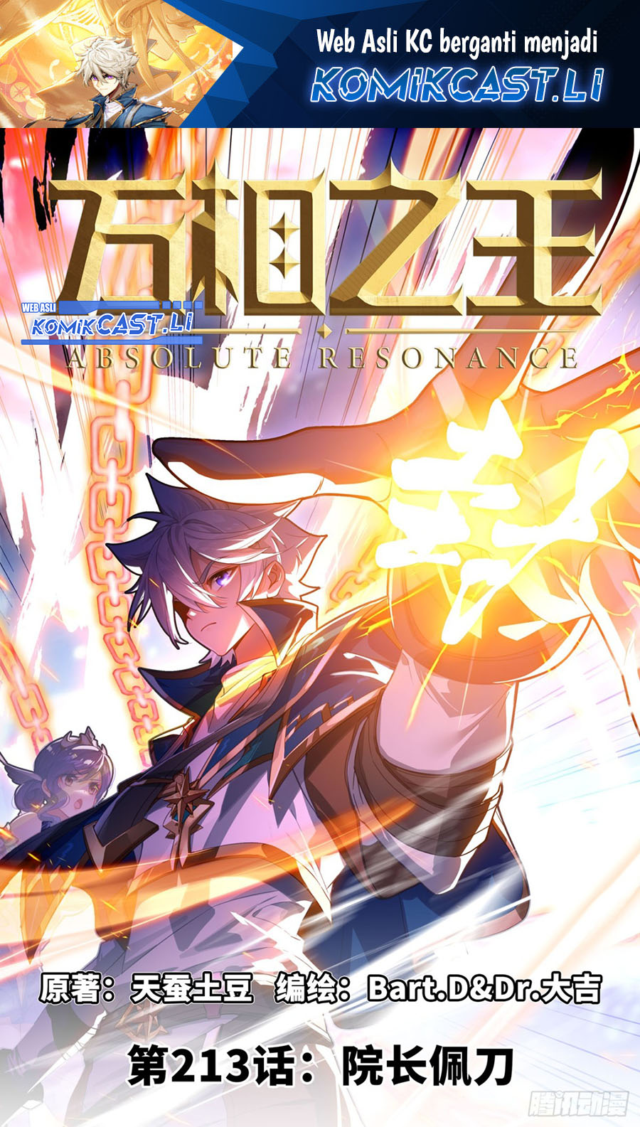 Manhua The King of Ten Thousand Presence Chapter 213 gambar 2