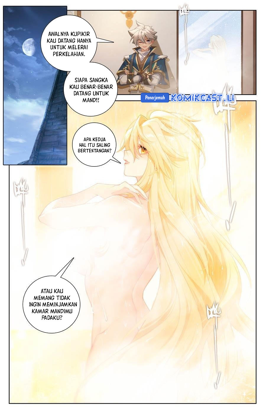 Manhua The King of Ten Thousand Presence Chapter 236 gambar 2