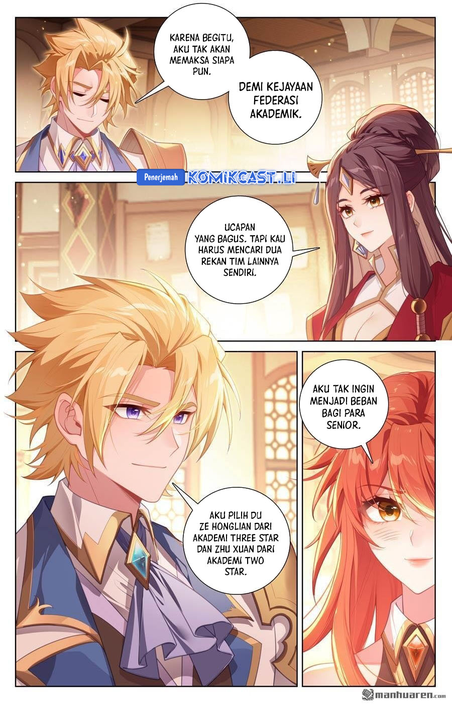 Manhua The King of Ten Thousand Presence Chapter 237 gambar 2
