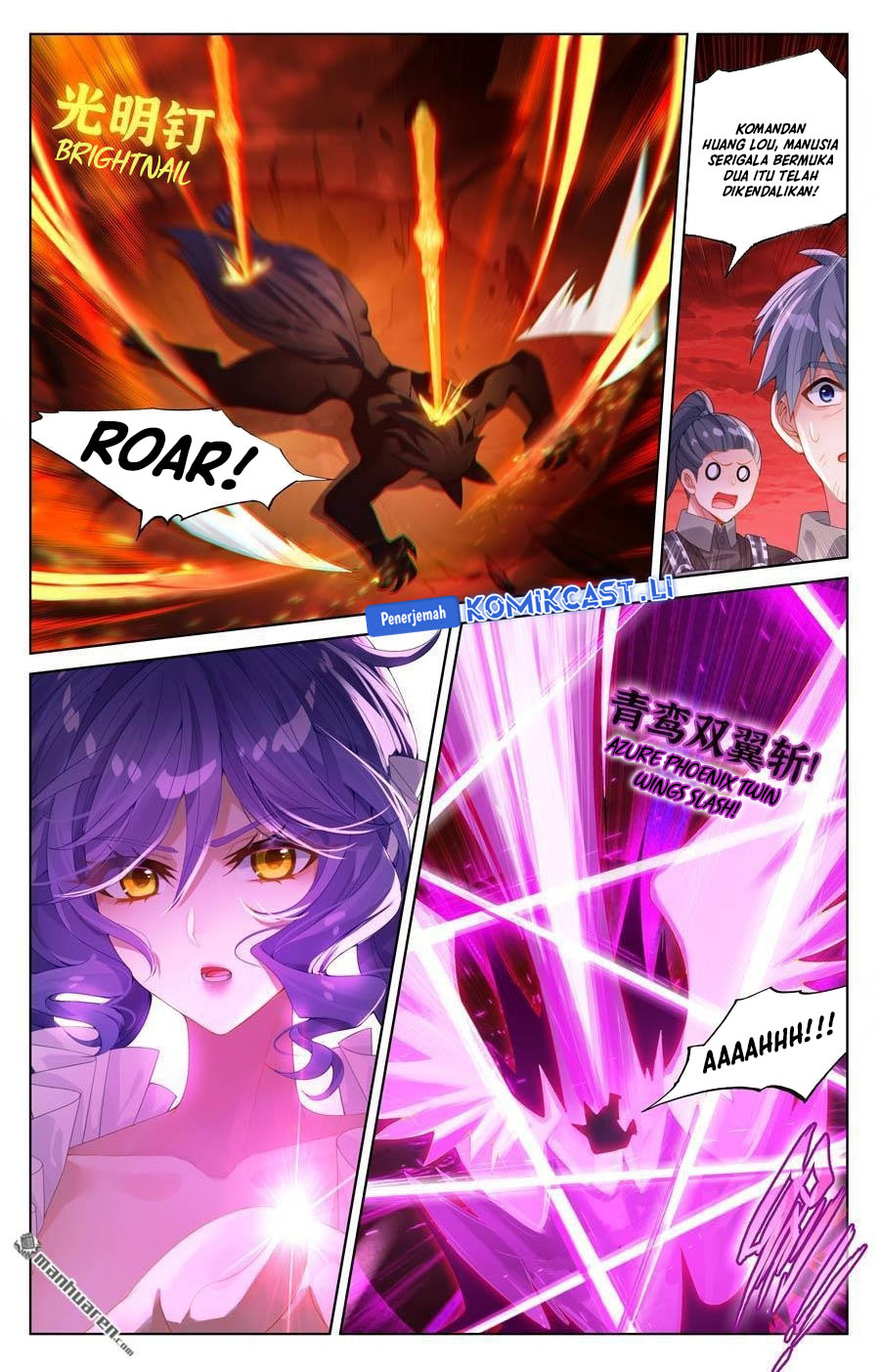 Manhua The King of Ten Thousand Presence Chapter 238 gambar 2