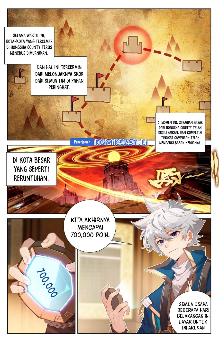 Manhua The King of Ten Thousand Presence Chapter 245 gambar 2