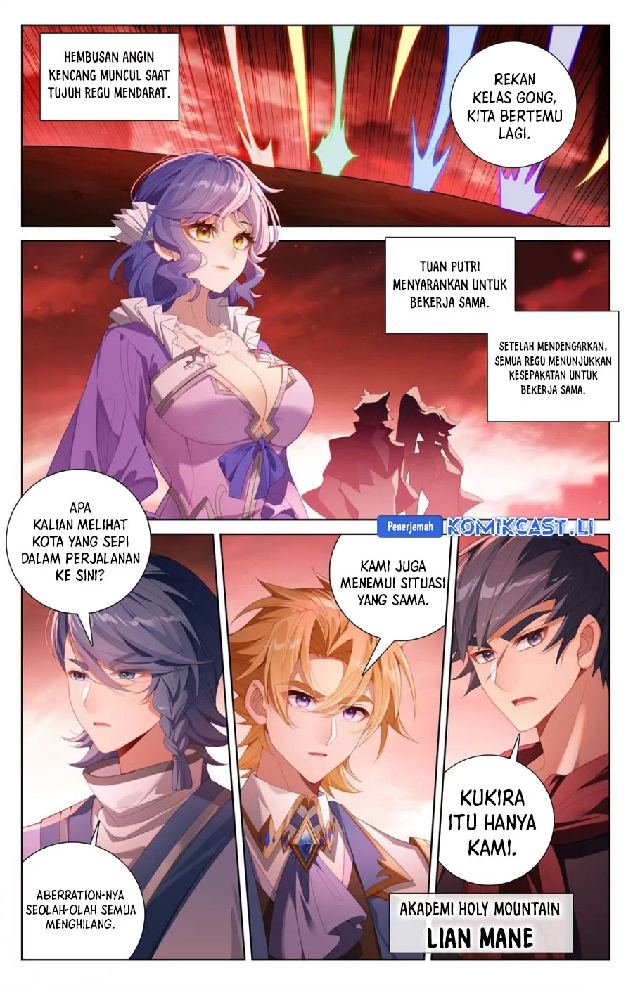 Manhua The King of Ten Thousand Presence Chapter 247 gambar 2