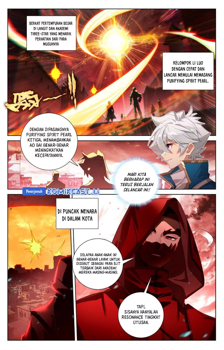 Manhua The King of Ten Thousand Presence Chapter 250 gambar 2