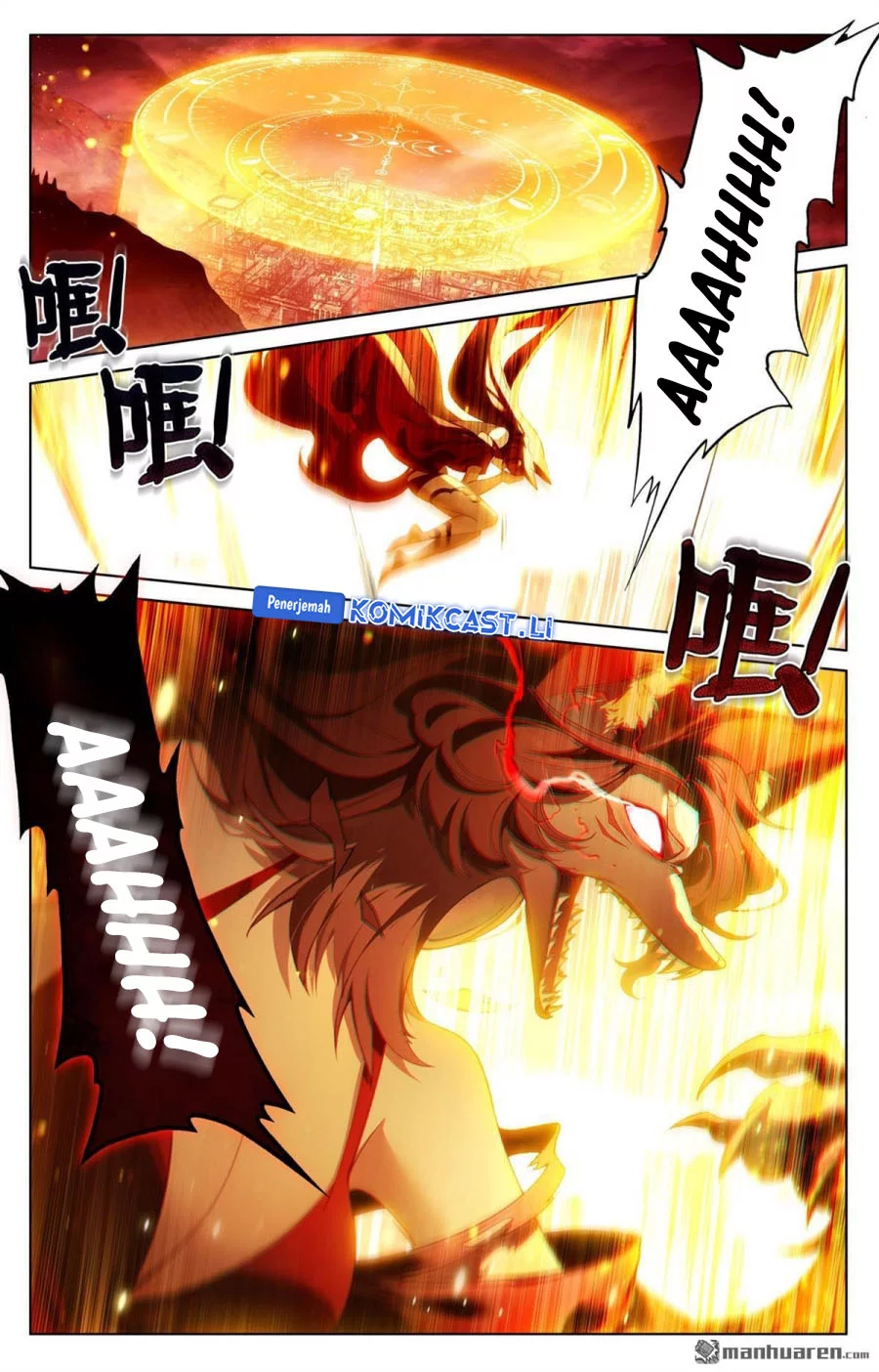 Manhua The King of Ten Thousand Presence Chapter 252 gambar 2