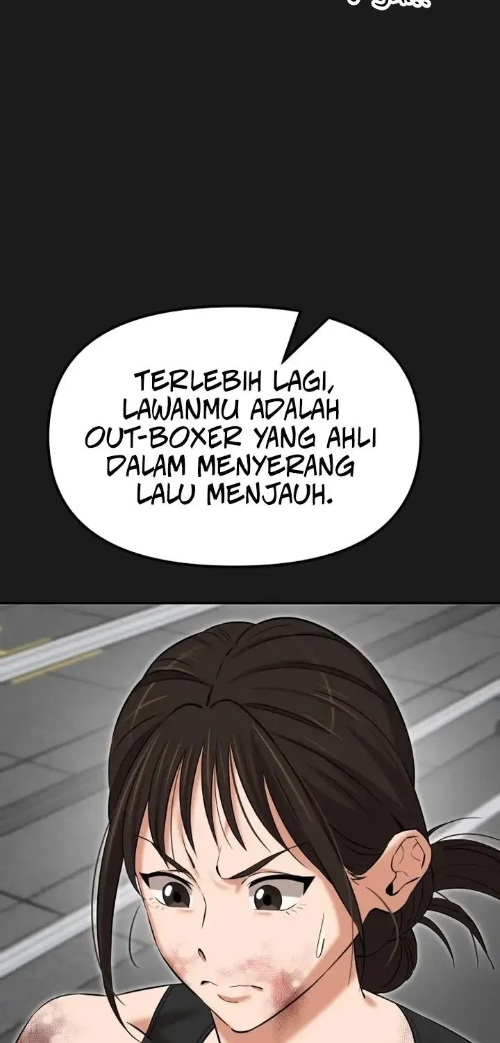 The King (SEMO) Chapter 2 Gambar 9