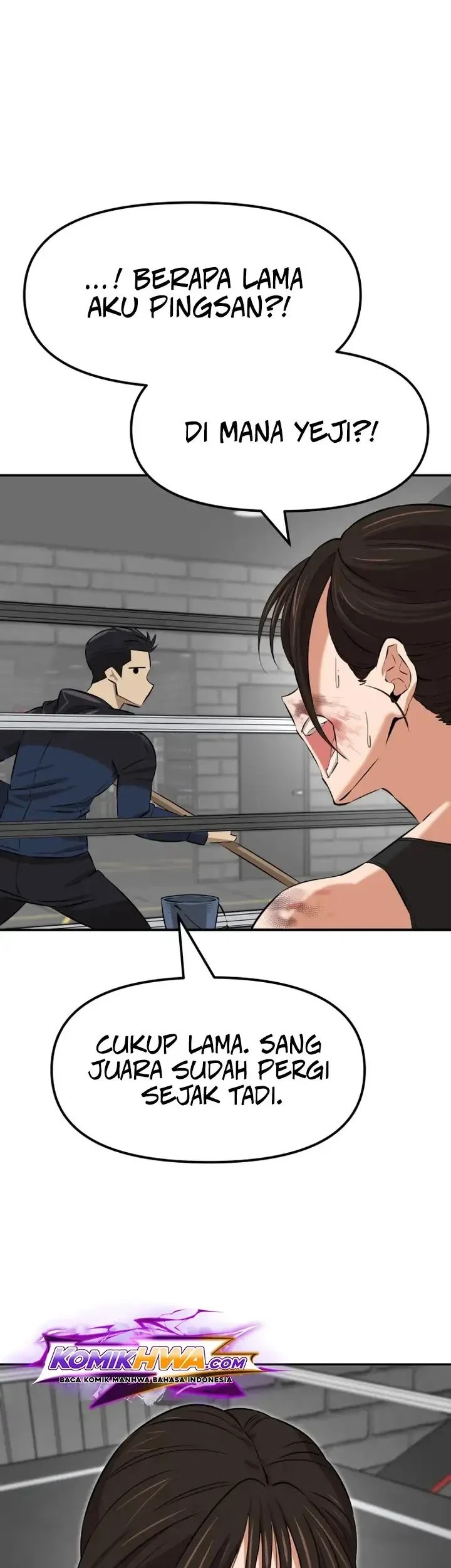 The King (SEMO) Chapter 3 Gambar 5