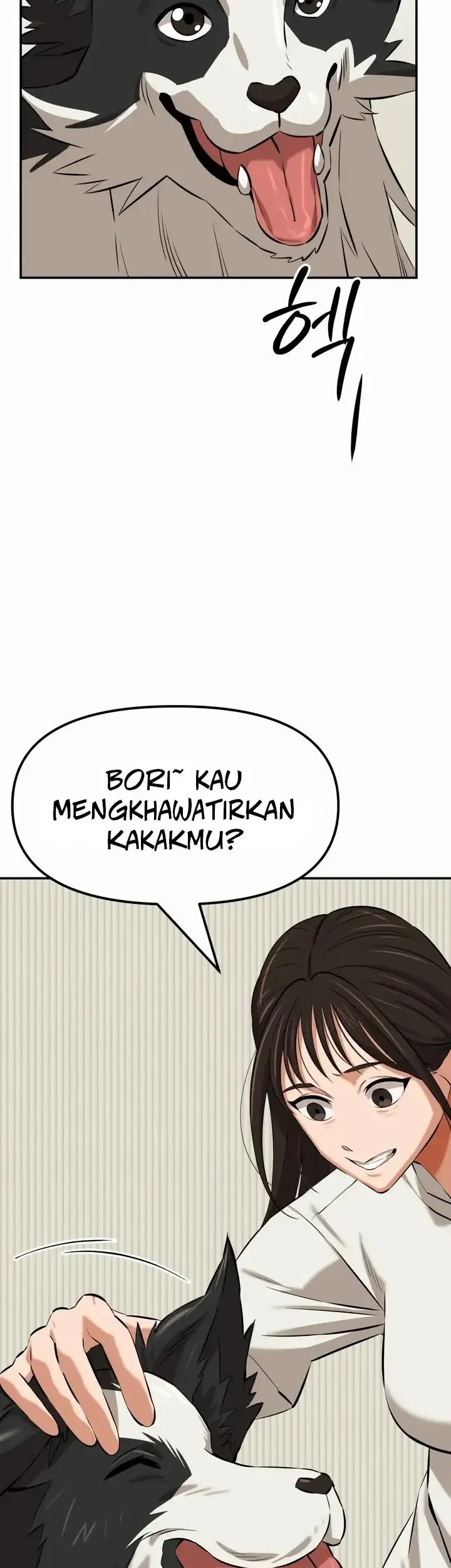 The King (SEMO) Chapter 4 Gambar 7