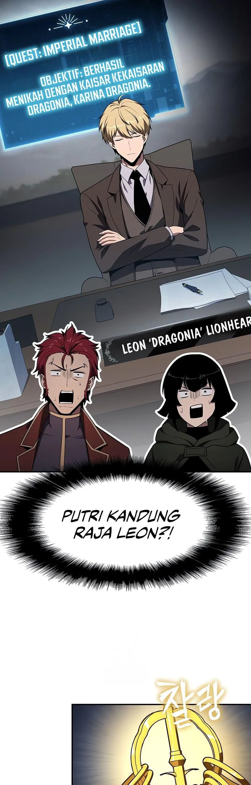 The Knight King Who Returned with a God Chapter 144 Gambar 6