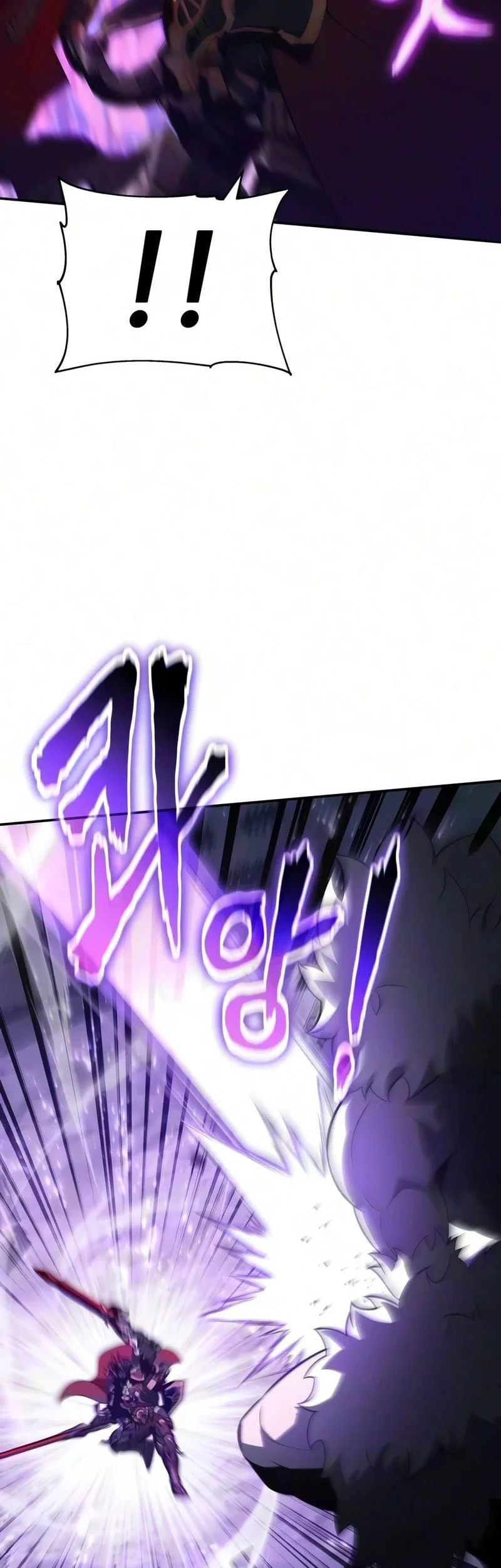 The Knight King Who Returned with a God Chapter 176 Gambar 7