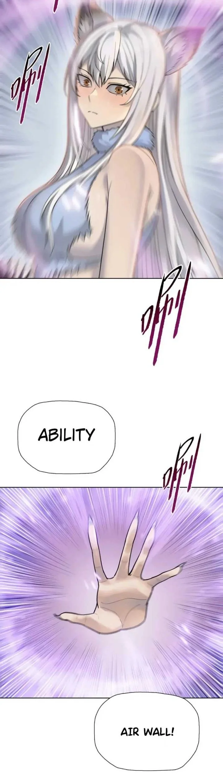 The Last All-Knowing Man Collected Trillions of Stuff from Day One Chapter 102 Gambar 4