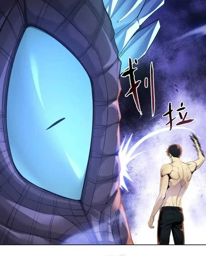 The Last All-Knowing Man Collected Trillions of Stuff from Day One Chapter 105 Gambar 4