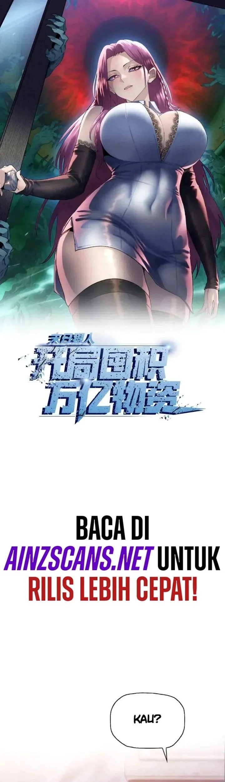 The Last All-Knowing Man Collected Trillions of Stuff from Day One Chapter 107 Gambar 3