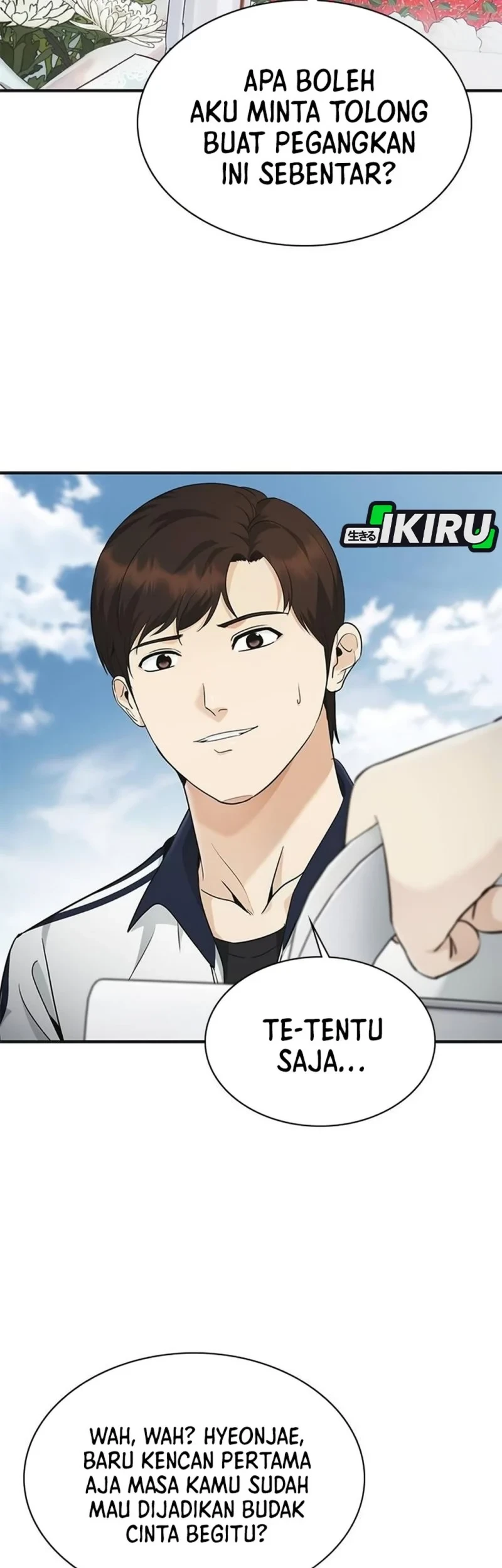 The Lawyer Who Sees Spirits Chapter 11 Gambar 7