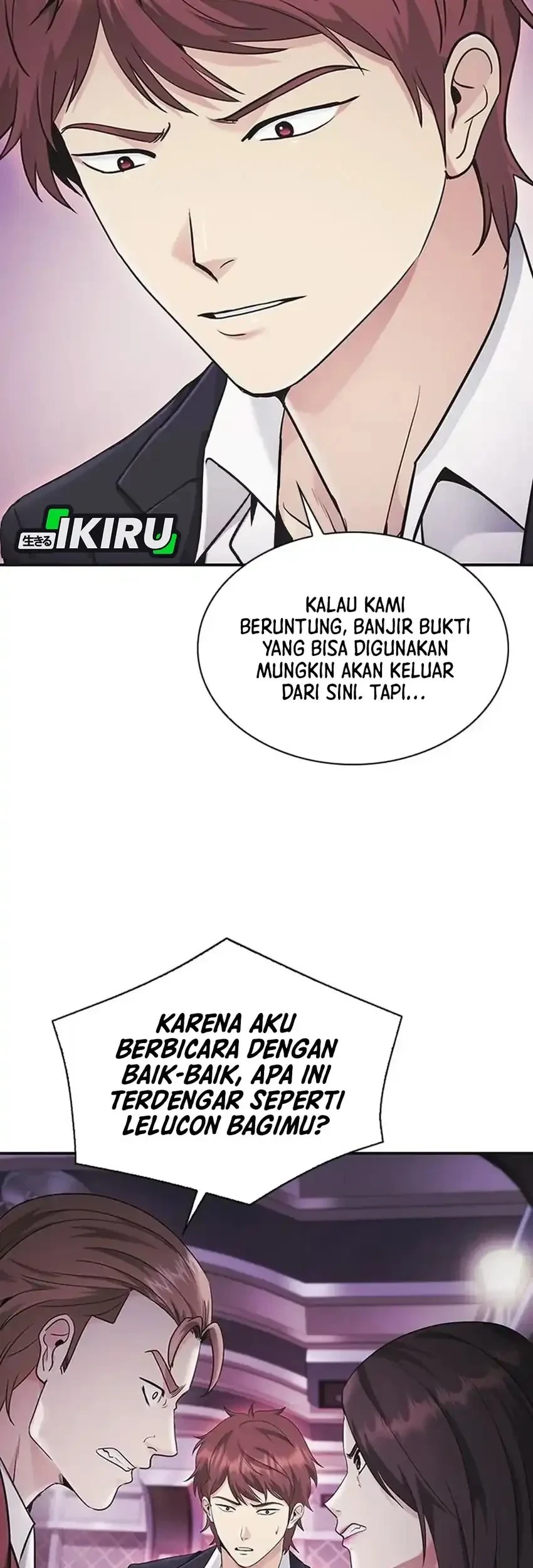 The Lawyer Who Sees Spirits Chapter 14 Gambar 7