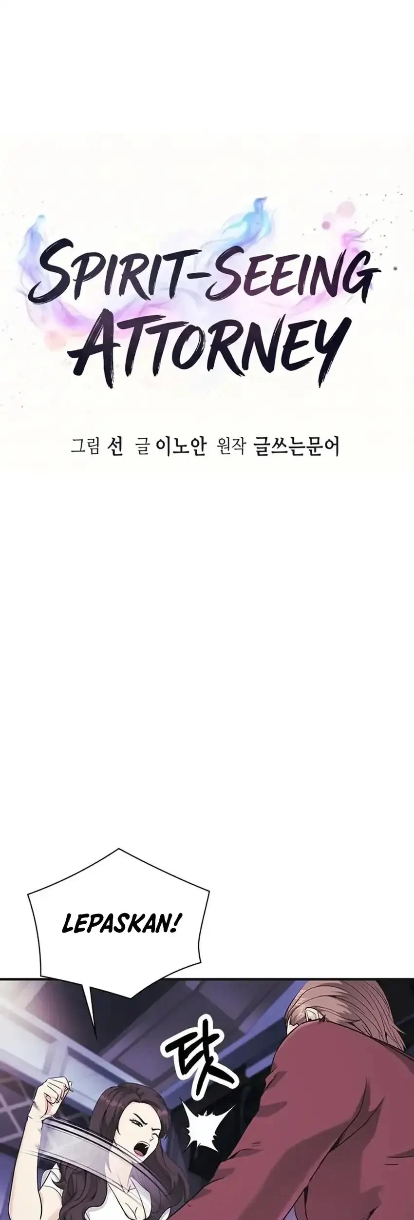 The Lawyer Who Sees Spirits Chapter 14 Gambar 9