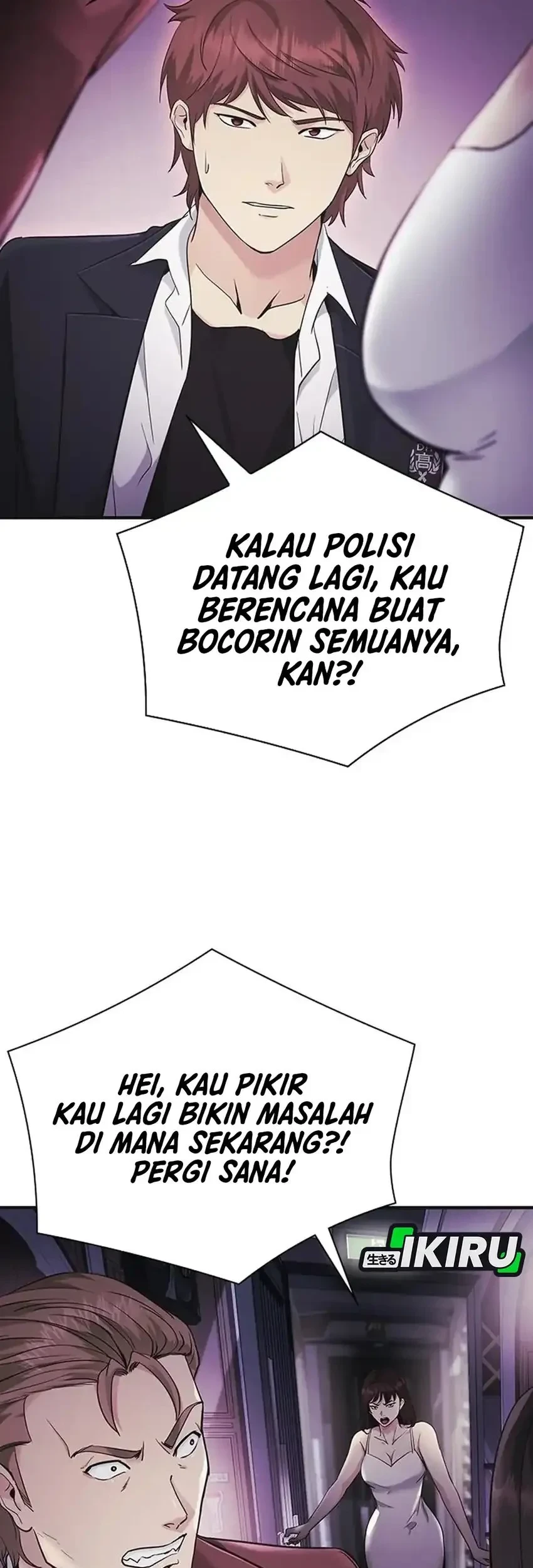The Lawyer Who Sees Spirits Chapter 14 Gambar 11