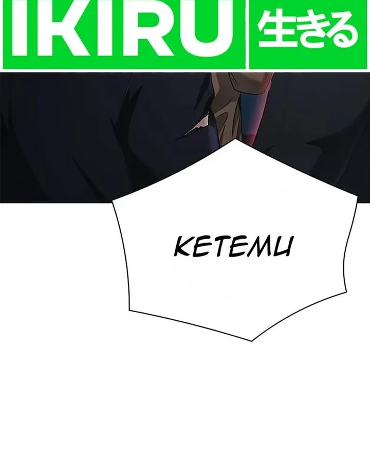 The Lawyer Who Sees Spirits Chapter 17 Gambar 10