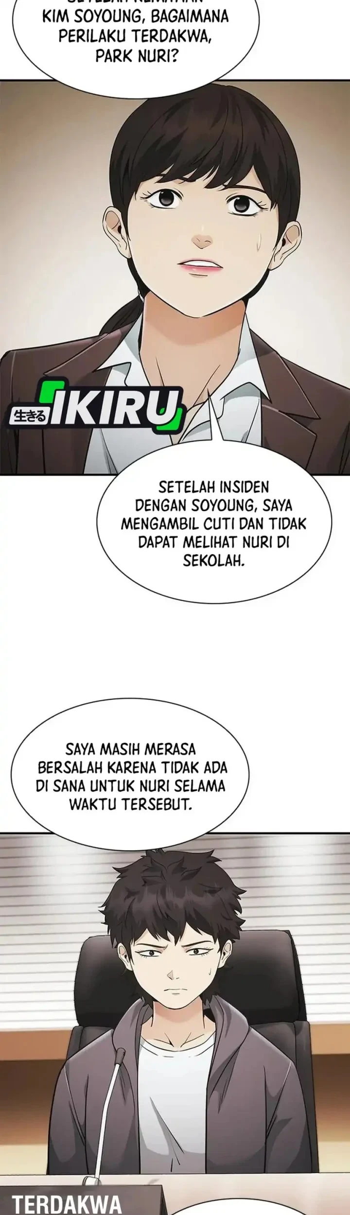 The Lawyer Who Sees Spirits Chapter 22 Gambar 9