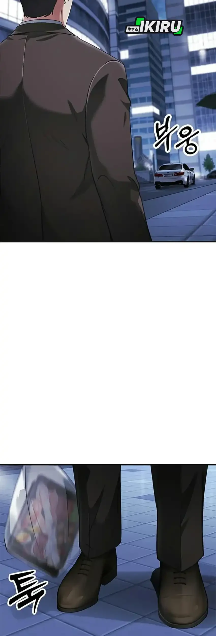 The Lawyer Who Sees Spirits Chapter 23 Gambar 7