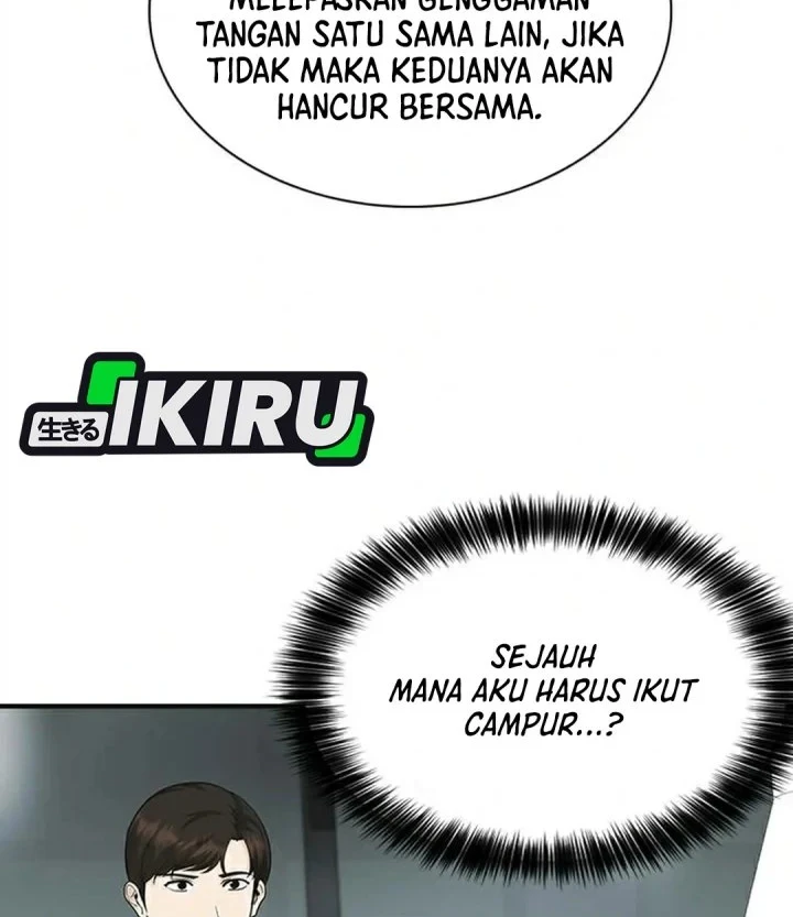 The Lawyer Who Sees Spirits Chapter 24 Gambar 8